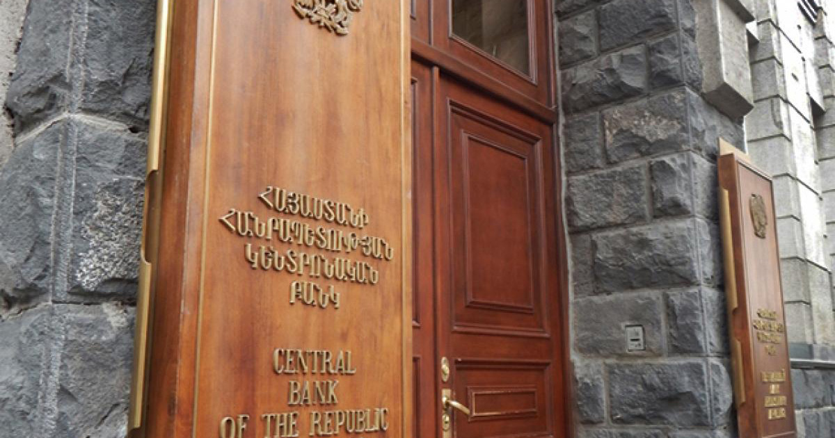 ՀՀ Կենտրոնական բանկը և ԱՀ-ն մի շարք պայմանավորվածություններ են ձեռք բերել ԱՀ-ն տարածքում գործող բանկերի հետ