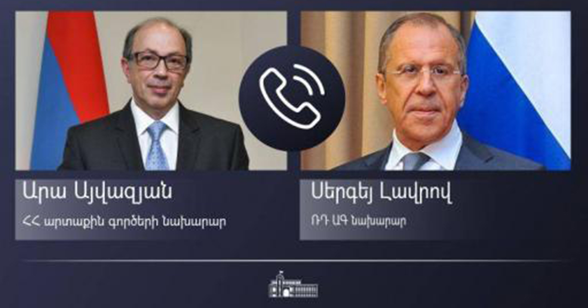 ՀՀ և ՌԴ ԱԳ նախարարները քննարկել են տարածաշրջանային անվտանգության վերաբերյալ հարցեր