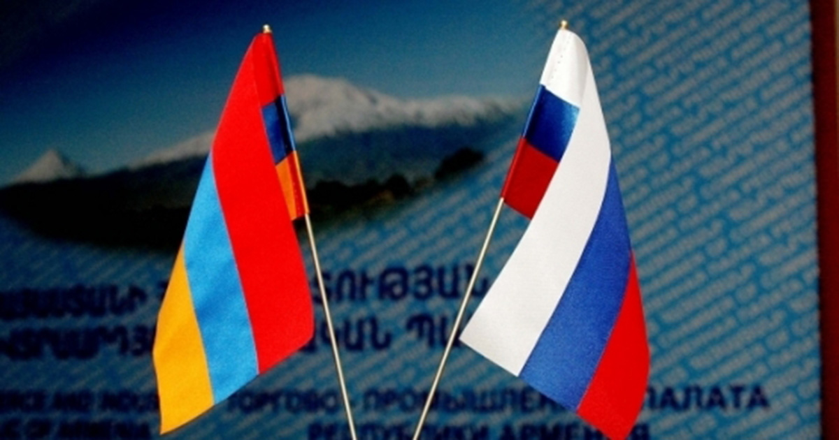 ՌԴ–ն Հայաստանի Հանրապետությանն անհատույց 10 մլն եվրո գումար է տրամադրել