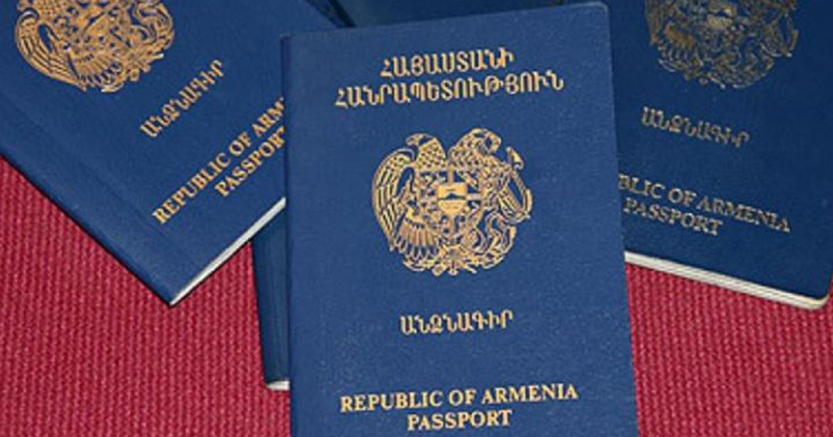 Նախորդ տարի ազգությամբ ոչ հայ ավելի քան 1000 օտարերկրացի ՀՀ քաղաքացիություն է ստացել