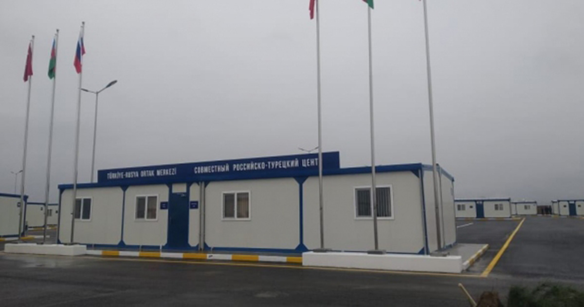 Ադրբեջանում այսօրվանից կգործի ռուս-թուրքական մոնիթորինգային կենտրոն (լուսանկարներ)