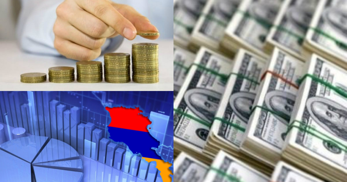 Հայաստանի արտաքին պարտքը հասավ աստղաբաշխական 8.7 մլրդ ԱՄՆ դոլարի կամ ՀՆԱ-ի 65%-ի