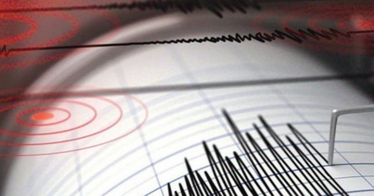 Շիրակի մարզի Բավրա գյուղից 12 կմ հյուսիս-արևելք երկրաշարժ է գրանցվել