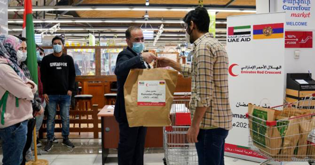 Էմիրաթական Կարմիր մահիկը սննդի 260 ծանրոց է տրամադրել Հայաստանում սովորող մուսուլման ուսանողներին