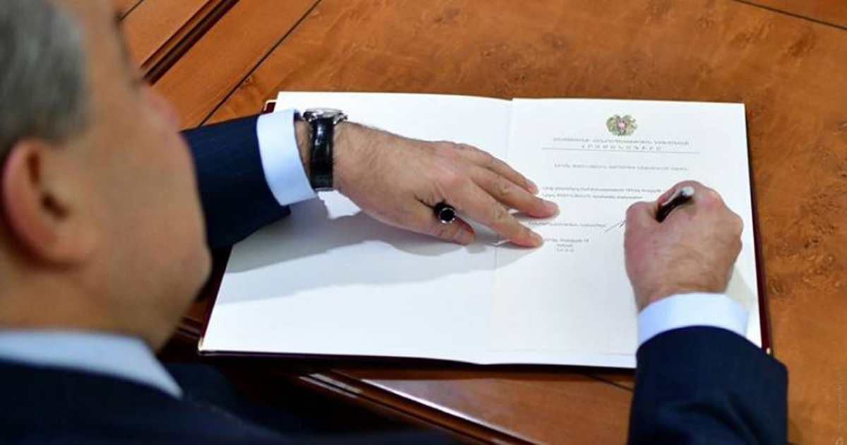 Արմեն Սարգսյանը ստորագրել է ՔԴՕ փոփոխությունների օրենսդրական փաթեթը