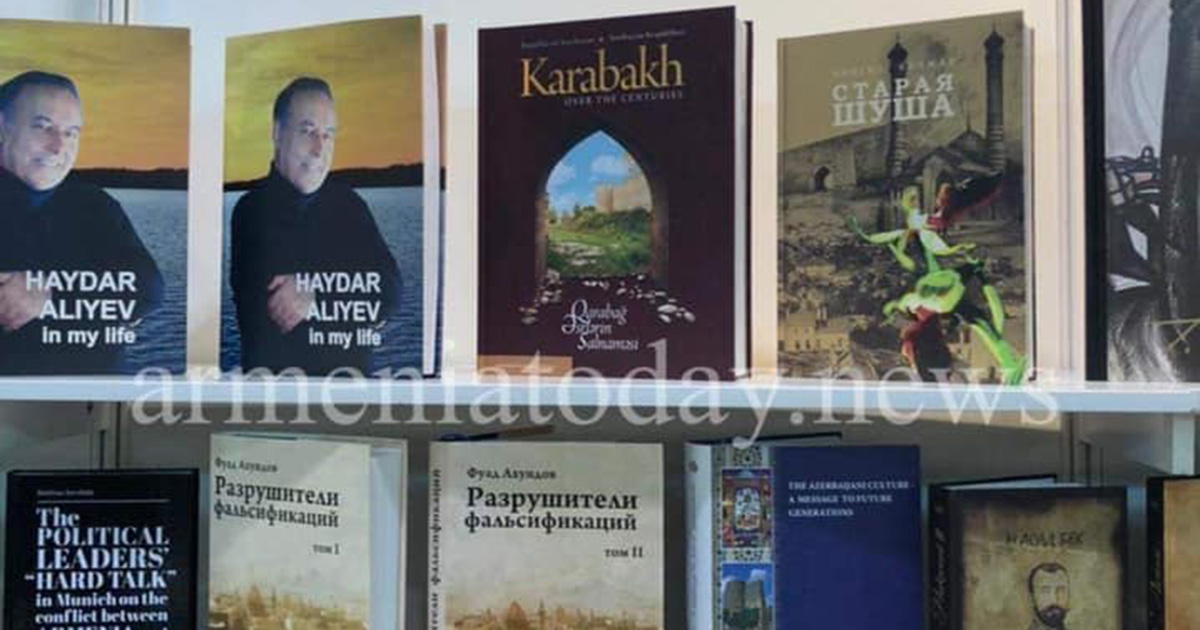 Ադրբեջանը Մոսկվայի գրքի ցուցահանդեսում հայատյացության տեռոր է կազմակերպել