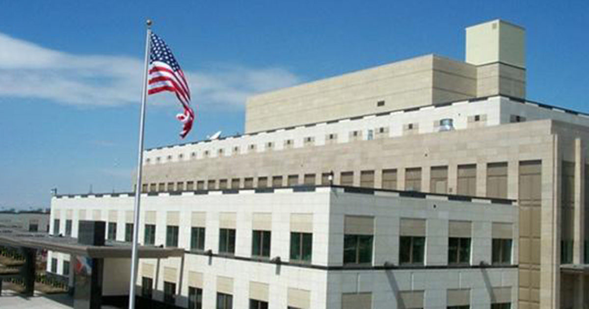 Հայաստանում ԱՄՆ դեսպանատունը զգուշացրել է իր քաղաքացիներին