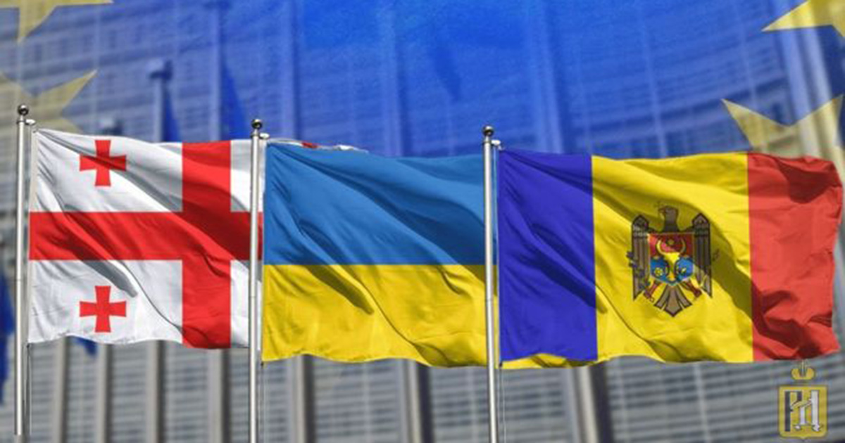 Եվրահանձնաժողովը սկսում է քննարկումները Ուկրաինային, Մոլդովային և Վրաստանին ԵՄ թեկնածուի կարգավիճակ տրամադրելու շուրջ