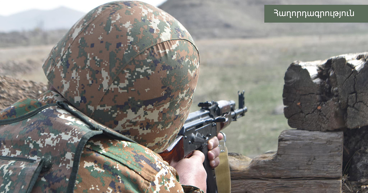 Հայկական կողմն ունի 7 վիրավոր, զինծառայողներից մեկի վիճակը գնահատվում է ծանր․ ՊԲ