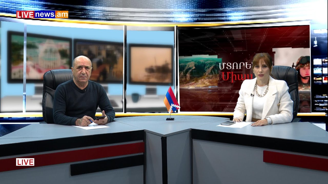 Կրակը վերցնելով իր վրա՝ Արցախը կրկին փրկում է Հայաստանը (տեսանյութ)