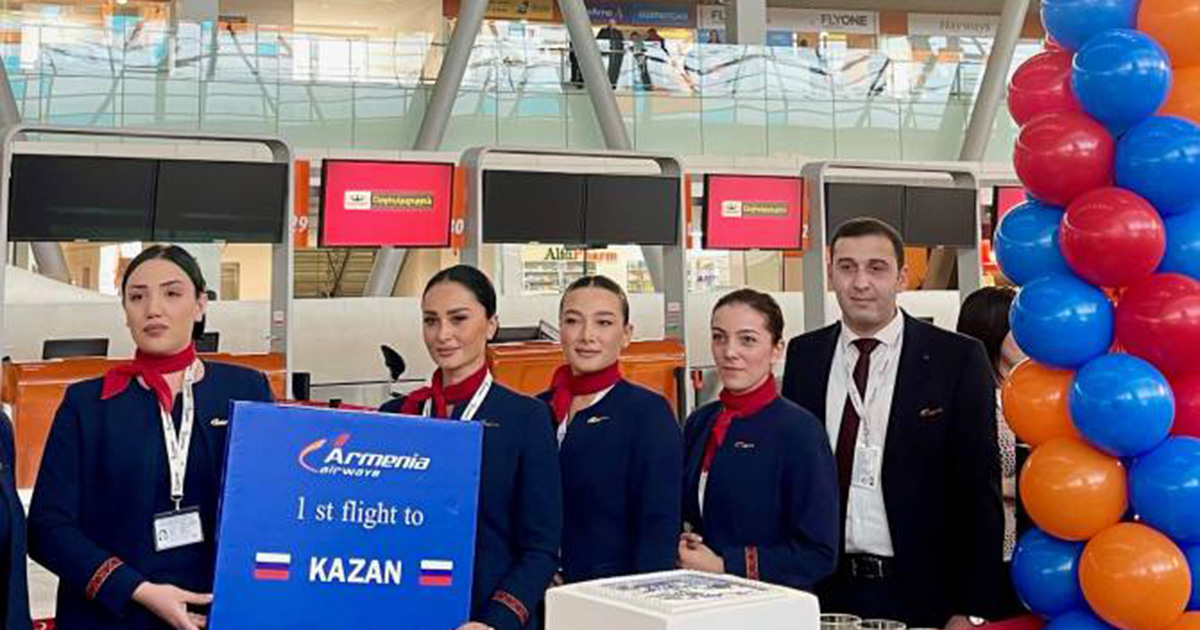 Armenia Airways ավիաընկերությունը սկսել է Երևան-Կազան-Երևան երթուղով չվերթերը