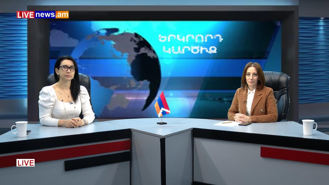 Ալիևի նշանակումները պաշտոնական Երևանում (տեսանյութ)