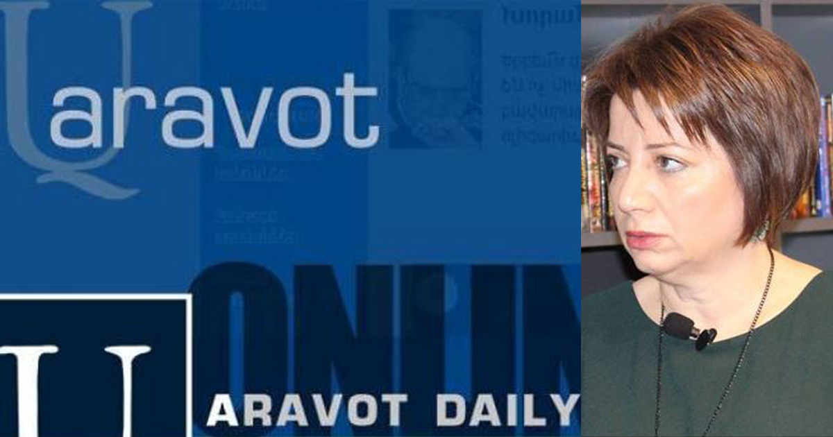 Ինչո՞ւ են «Առևանգել Aravot.am-ի յութուբյան ալիքը և ջնջել բոլոր տեսանյութերը