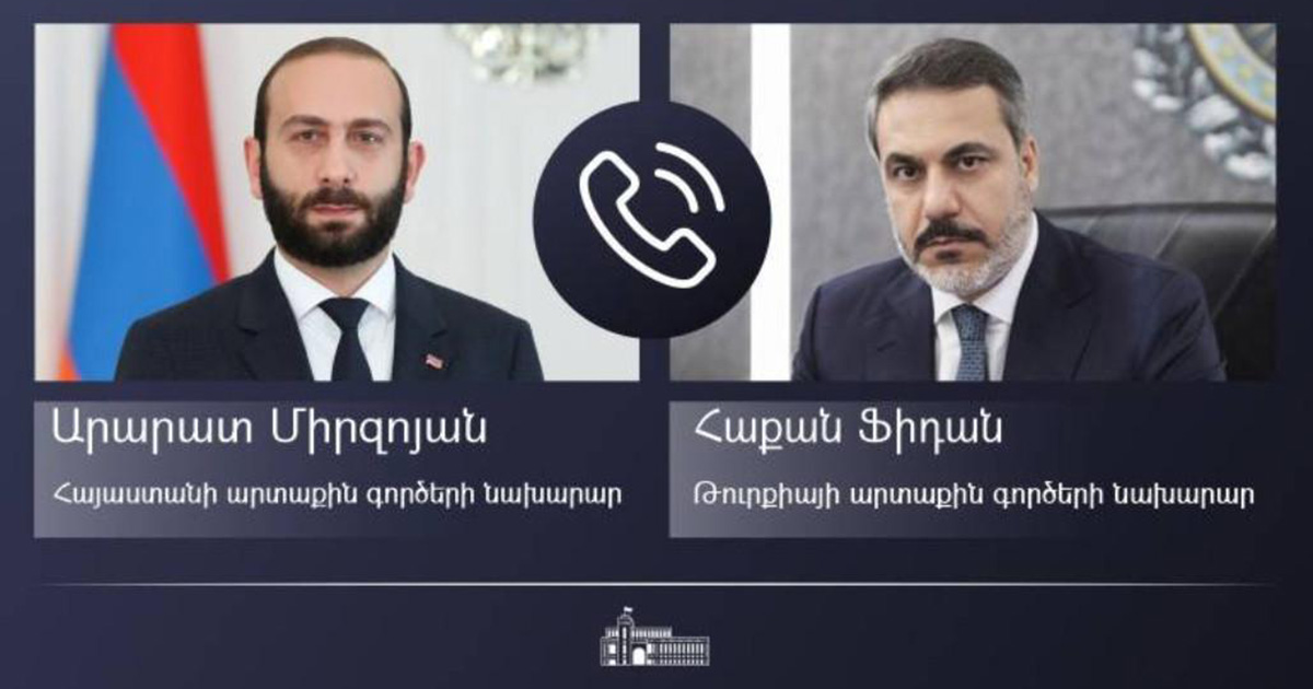 Հայաստանի և Թուրքիայի արտաքին գործերի նախարարները հեռախոսազրույց են ունեցել