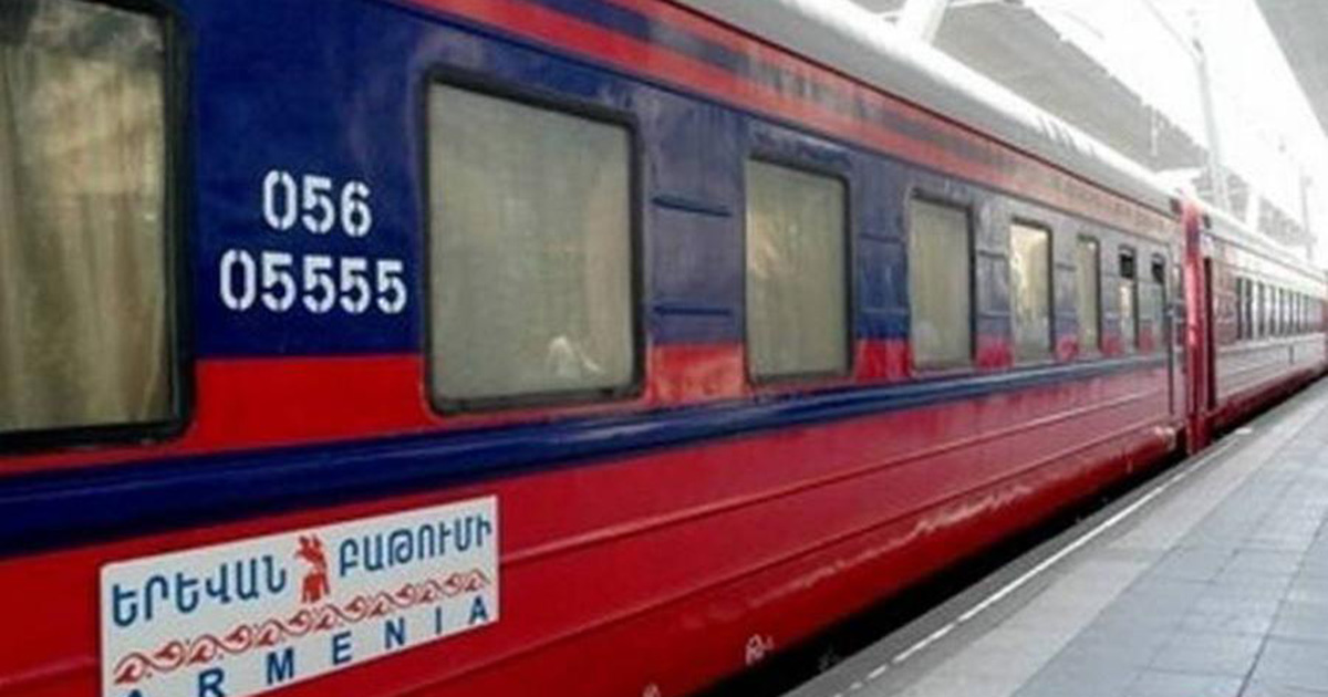 Բաթում–Երևան գնացքը սողանքի պատճառով մնացել է ճանապարհին
