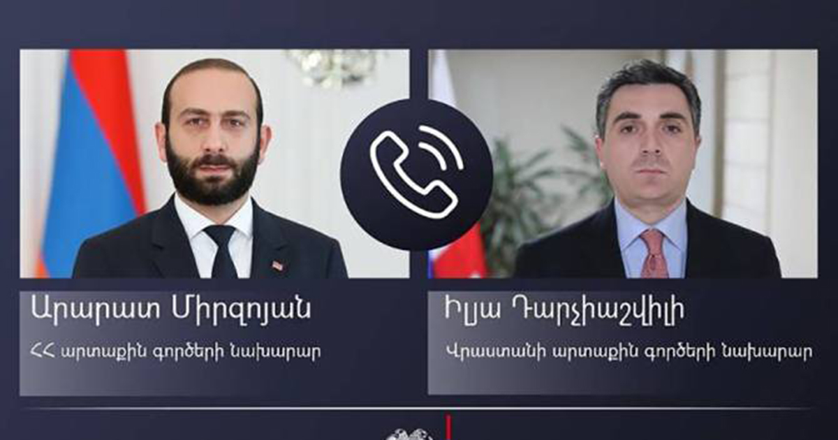 Հայաստանը Վրաստանին առաջարկում է աջակցություն սողանքների դեմ պայքարի և դրա հետևանքների վերացման հարցում