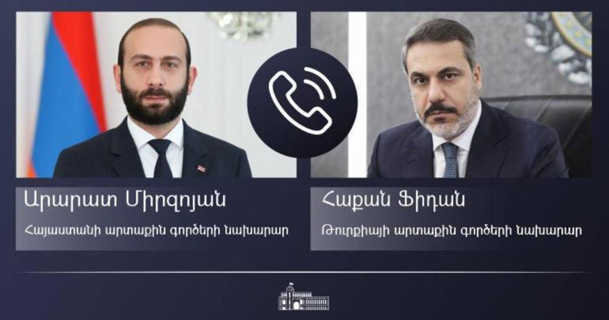 Հայաստանի և Թուրքիայի ԱԳ նախարարները հեռախոսազրույց են ունեցել