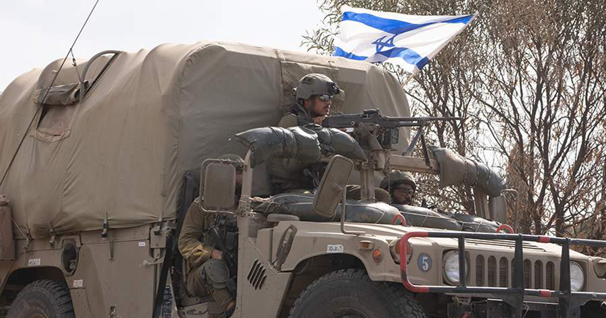 Իսրայելի Պաշտպանության բանակը հայտարարել է Գազա քաղաքի շրջափակման մասին