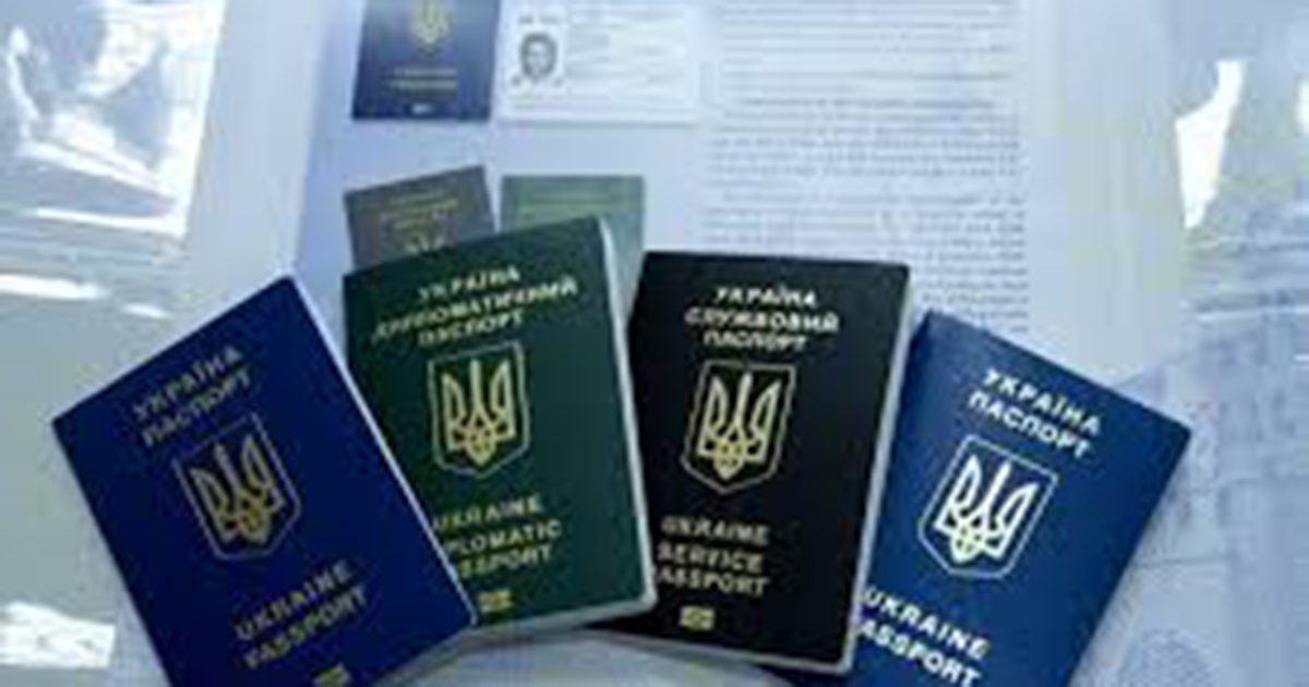 Ադրբեջանում պատրաստել են Ուկրաինայի քաղաքացիների կեղծ անձնագրեր