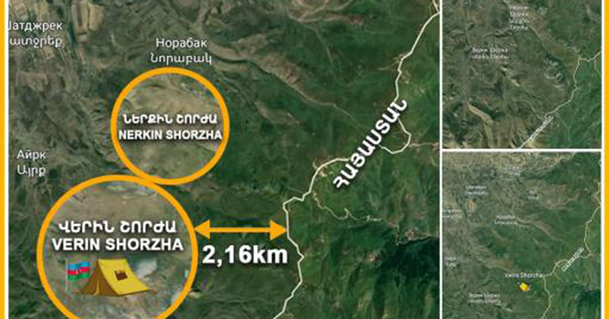 Գեղարքունիքում ադրբեջանական այսօրվա կրակոցներն ուղիղ գծով 2,16 կմ Հայաստանի խորք ներխուժած վայրից է