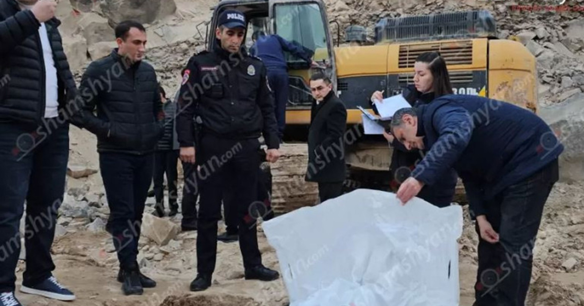 Երևանում` քարի հանքում, էքսկավատորը աշխատանքներ կատարելիս հայտնաբերել է տղամարդու մարմին