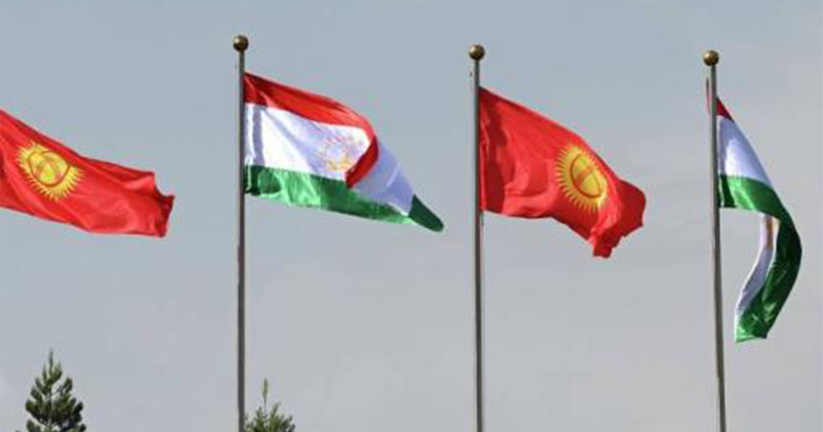 Տեղի է ունեցել Ղրղզստանի և Տաջիկստանի սահմանազատման հանձնաժողովների հերթական հանդիպումը