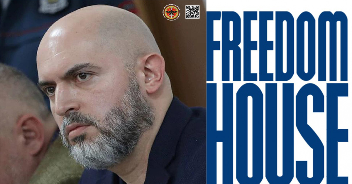 Freedom House-ի զեկույցը կարդալու համար դատի՞ եք տալու. Աշոտյանը՝ դատավորին (տեսանյութ)