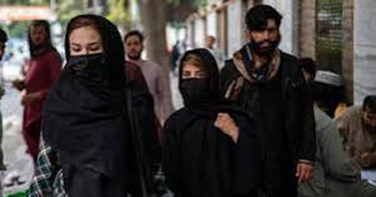 Թալիբները սկսել են ձերբակալել աֆղան կանանց՝ իսլամական դրես-կոդը խախտելու համար