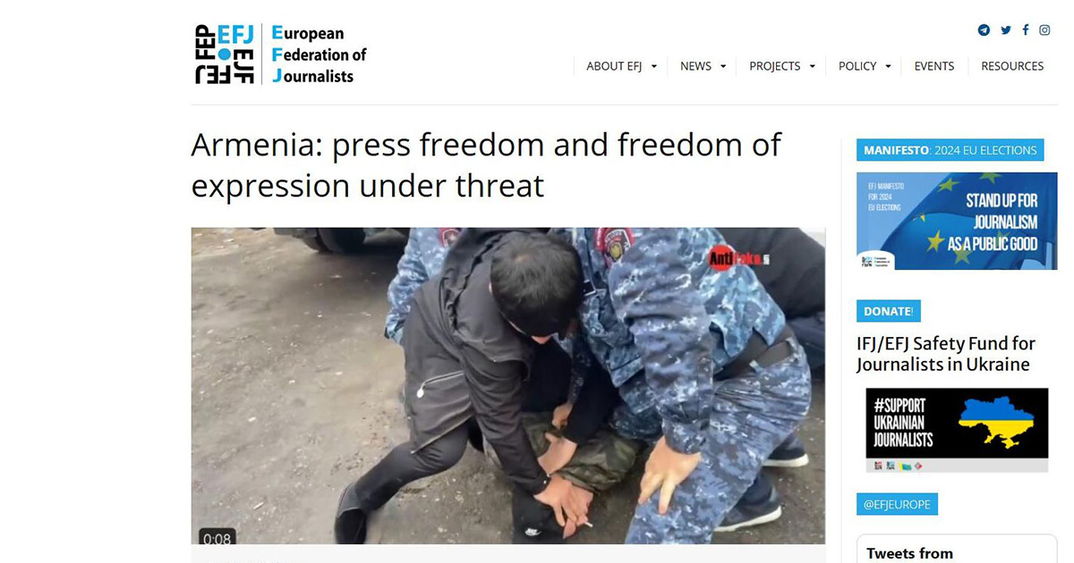 Հայաստանում մամուլի ու խոսքի ազատությունը վտանգված են․ ՀԺՄ