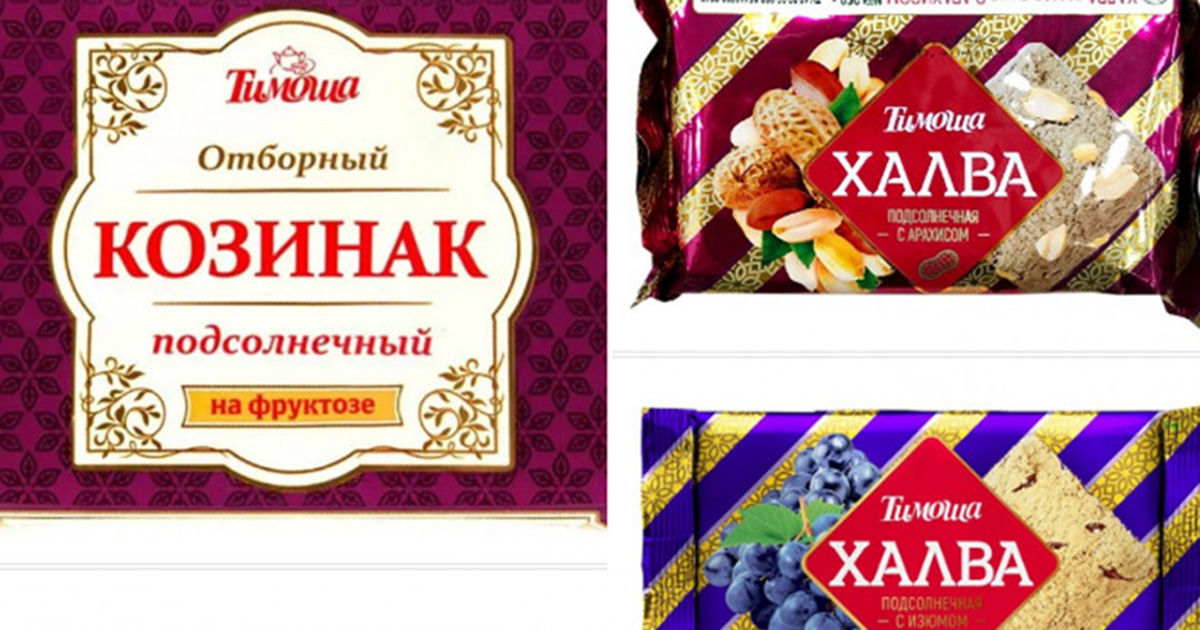 Ռուսական արտադրության հալվաներում ՍԱՏՄ-ն հայտնաբերվել է «Կադմիում»