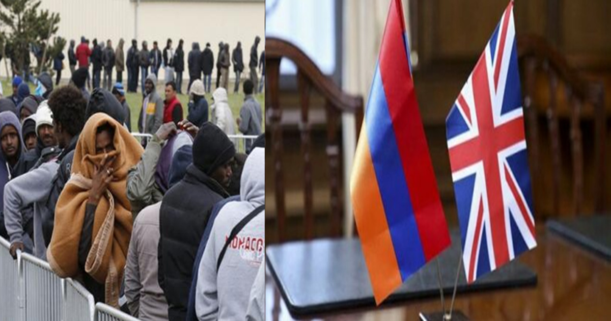 Բրիտանիան բանակցում է Հայաստանի հետ անօրինական ներգաղթյալներին այստեղ ուղարկելու շուրջ
