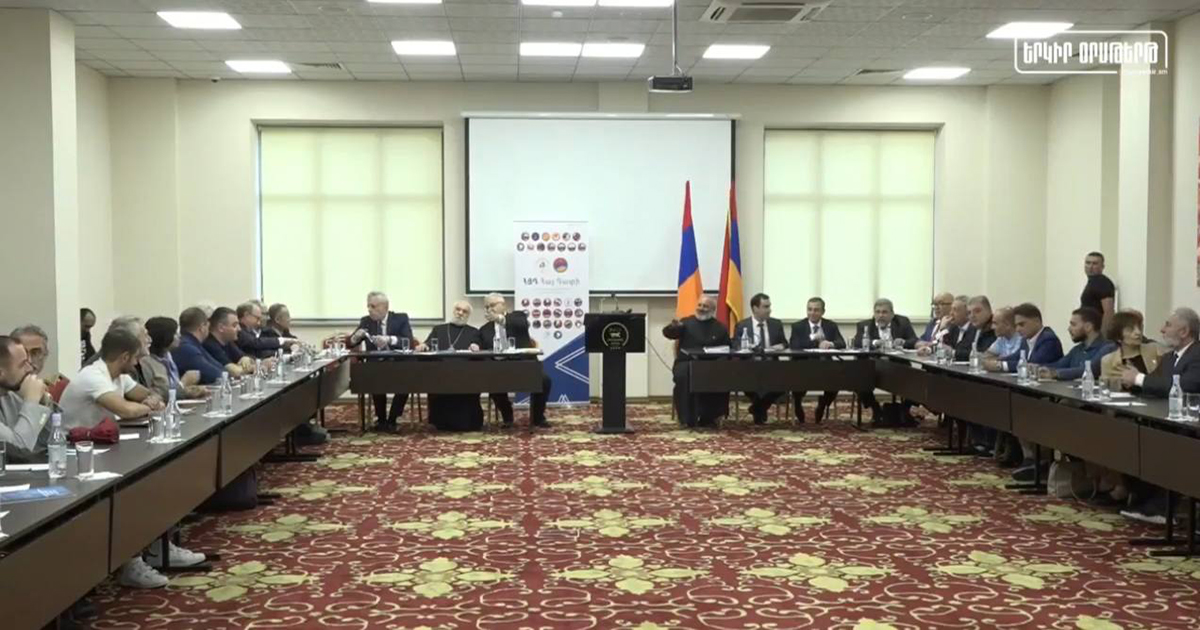 Երևանում մեկնարկել է աշխարհասփյուռ Հայ Դատի գրասենյակների և հանձնախմբերի համահայկական խորհրդաժողովը