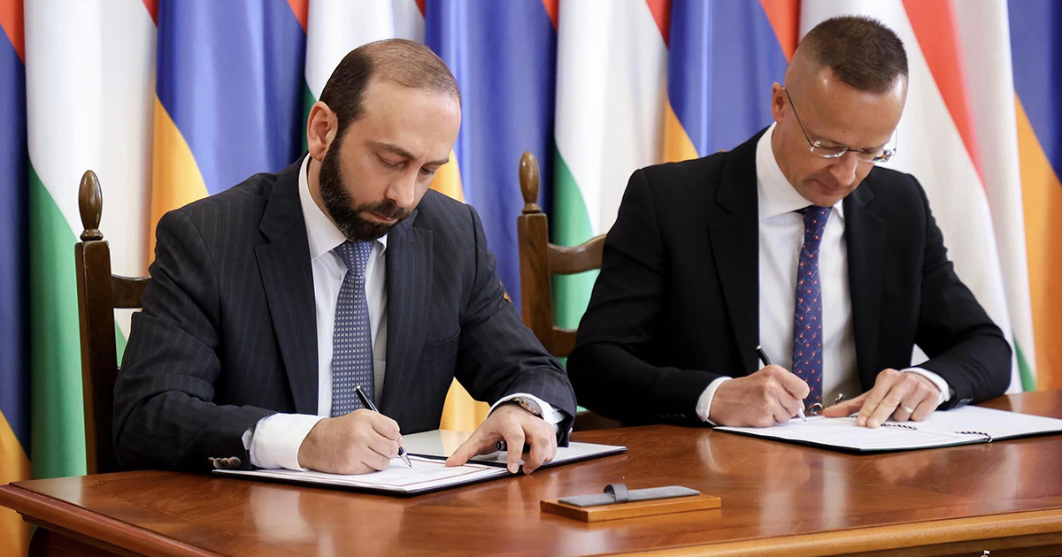 Արարատ Միրզոյանը և Պետեր Սիյարտոն ստորագրել են համագործակցության մասին համաձայնագիր