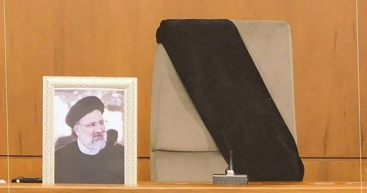 Իրանի նախագահի դատարկ աթոռը՝ կառավարության խորհրդի արտահերթ նիստում