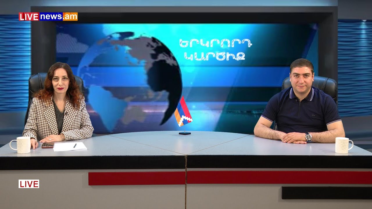 Իշխանափոխությունը Հայաստանում անխուսափելի՞ է․ Բագրատ Սրբազանը գալիս է Երևան (տեսանյութ)