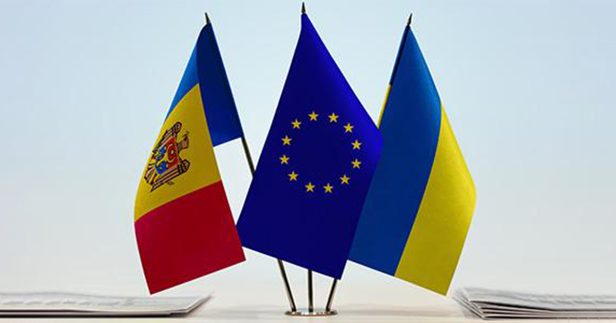 ԵՄ-ին Ուկրաինայի և Մոլդովայի անդամակցության շուրջ բանակցությունները կսկսվեն հունիսի 25-ին