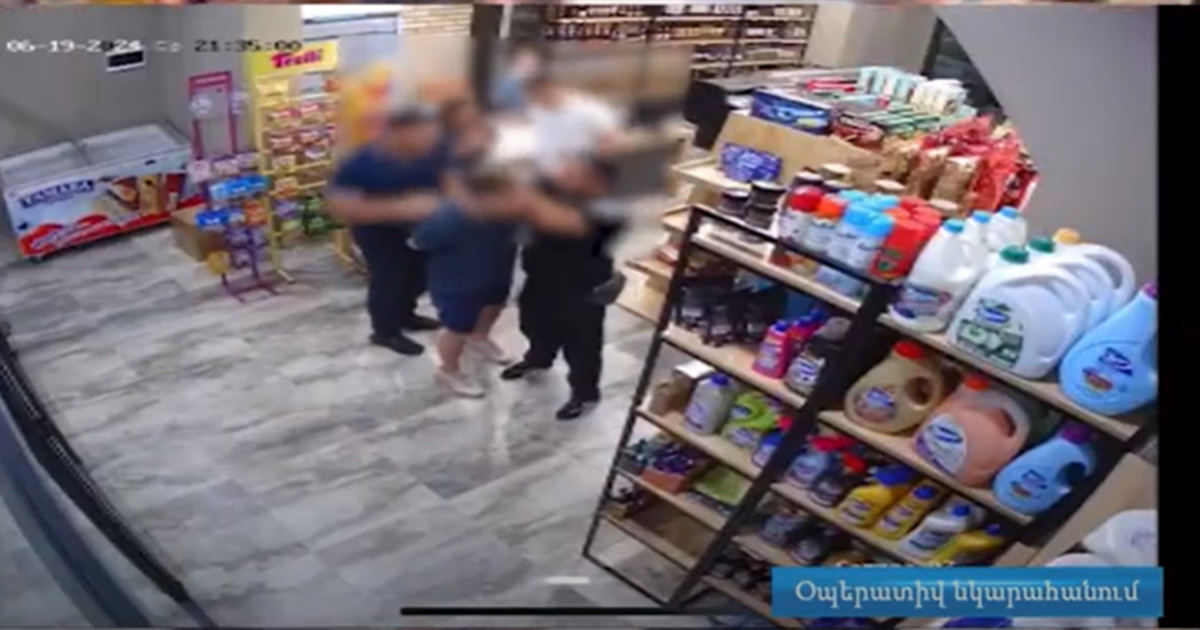 Globbing-ում ռուս ամուսիններ են ձերբակալվել․ ՀՀ ներմուծված առաքանուց հայտնաբերվել է «ֆենտանիլ» տեսակի թմրամիջոց (տեսանյութ)