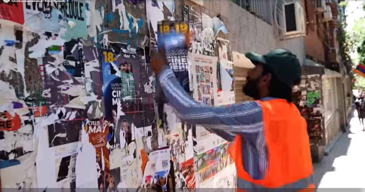 Տուգանք՝ պատերին գովազդային թռուցիկներ փակցնելու դեպքում (տեսանյութ)