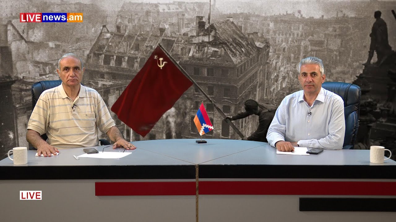 Պատերազմի կուսակցություն ՔՊ-ն և «պատերազմի խաչմերուկ» Հայաստանը (տեսանյութ)