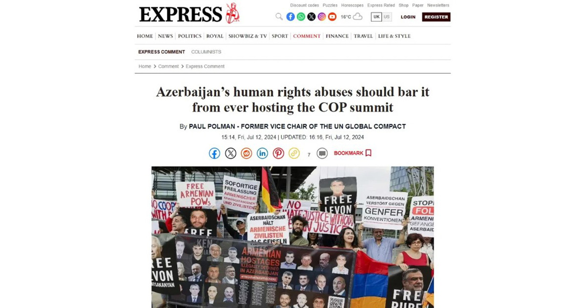 ՄԱԿ-ը պետք է Ադրբեջանից պահանջի ազատ արձակել բոլոր բանտարկյալներին մինչև COP29-ը. «Էքսպրես»