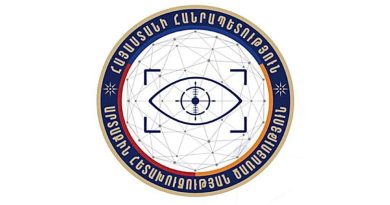 ԱՀԾ-ն հայտարարություն է տարածել այլ երկրում ՀՀ քաղաքացիների նկատմամբ ճնշումների վերաբերյալ