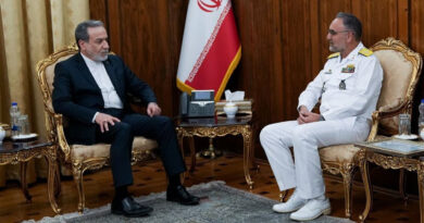 Под «шум» войны США против Ирана, Европа и Турция готовятся к ликвидации Армении как таковой…