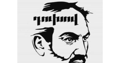 «Կարևորը՝ «դուխով»