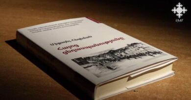 Վատիկանի գաղտնի արխիվից Մայր աթոռը լույս է ընծայել «Հայոց ցեղասպանություն» աշխատությունը
