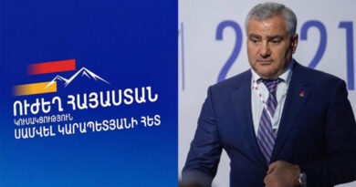 «Ուժեղ Հայաստան» կուսակցության համակիրների մասնակցությամբ տեղի ունեցած միջադեպով ձերբակալվածներ կան