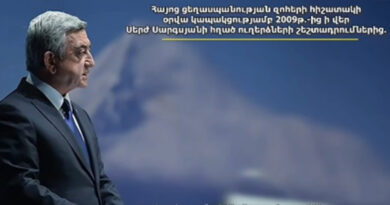 ՀԻՇԵԼԸ ՄԵՐ ՊԱՐՏՔՆ Է, ՊԱՀԱՆՋԵԼԸ՝ ԻՐԱՎՈՒՆՔԸ, ՊԱՅՔԱՐԵԼԸ՝ ԱՆՀՐԱԺԵՇՏՈՒԹՅՈՒՆ․ ՍԵՐԺ ՍԱՐԳՍՅԱՆ (տեսանյութ)