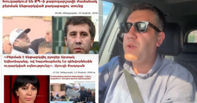 Արտակ Ավետիսյանին պետք է անհապաղ կալանքից ազատել և անհապաղ կալանավորել Նիկոլ հայադավին (տեսանյութեր)