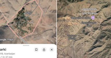 Google Maps-ը հայկական Տիգրանաշենը ցույց է տալիս որպես Ադրբեջան Google Maps-ը հայկական Տիգրանաշենը ցույց է տալիս որպես Ադրբեջան