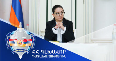 Դատախազությունում կգործի թեժ գիծ՝ ընտրություններին առերևույթ հանցանքների մասին տեղեկացնելու համար