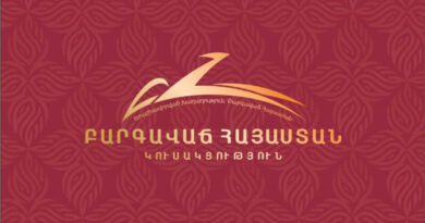 4/46-ում ԲՀԿ-ի ձայնը անվավեր էր համարվել, 5 քվե՝ չարձանագրվել 4/46-ում ԲՀԿ-ի ձայնը անվավեր էր համարվել, 5 քվե՝ չարձանագրվել